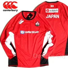 2026年最新】ラグビー日本代表の人気アイテム - メルカリ