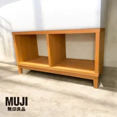 2026年最新】無印 タモ材 オープンシェルフの人気アイテム - メルカリ