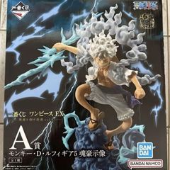 ワンピース 一番くじ モンキー・D・ルフィ プロモカード - メルカリ