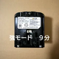 2026年最新】PV-BL3Jの人気アイテム - メルカリ