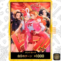 2026年最新】金ドンカード エースの人気アイテム - メルカリ