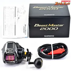 2026年最新】ビーストマスター2000の人気アイテム - メルカリ