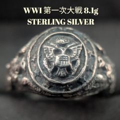 23cm マイセン MEISSENゴールドレリーフ キャビネットプレート ロココ