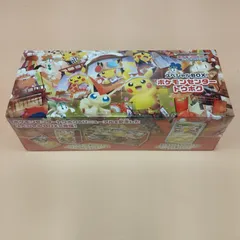2026年最新】ピカチュウ トウホク 未開封の人気アイテム - メルカリ