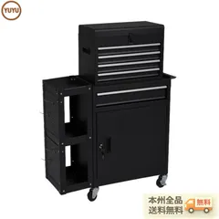 2026年最新】理容室 ワゴンの人気アイテム - メルカリ