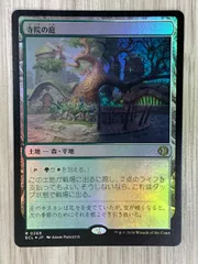 2026年最新】寺院の庭 foilの人気アイテム - メルカリ