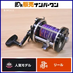 2026年最新】アンバサダー 10000CLの人気アイテム - メルカリ