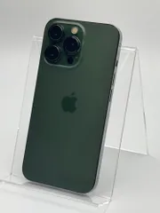 2026年最新】iPhone13 256 バッテリー100の人気アイテム - メルカリ