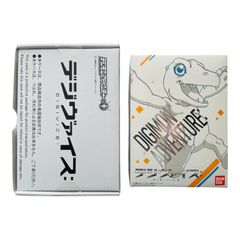 PSA10】メタルグレイモン Bo-1 旧デジモンカード 2013年版 - メルカリ