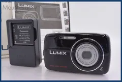 2026年最新】lumix dmc-s1の人気アイテム - メルカリ
