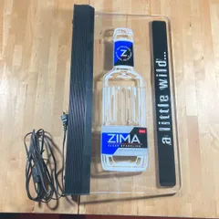 2026年最新】ジーマ ライトの人気アイテム - メルカリ