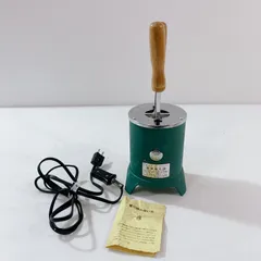 2026年最新】ハタミシンの人気アイテム - メルカリ