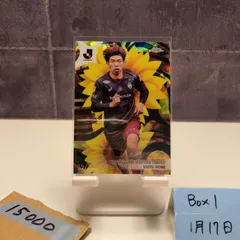 2026年最新】宮代大聖 サインの人気アイテム - メルカリ