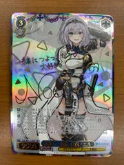 2026年最新】未来へ一緒に 白銀ノエル sspの人気アイテム - メルカリ