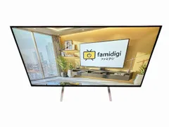 2026年最新】acer et430kの人気アイテム - メルカリ