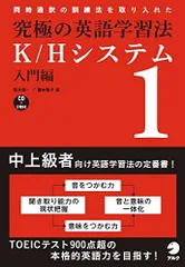 2026年最新】究極コード図鑑の人気アイテム - メルカリ