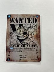 PSA10】ポートガス・D・エース 手配書 SP - メルカリ