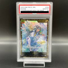 PSA10】 ゴルーグV SR 070/067 1枚 - メルカリ