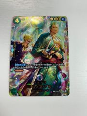 ロロノア・ゾロ 未開封 レカフィグ 金文字 - メルカリ