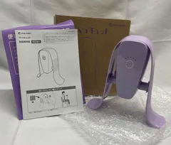 2026年最新】マイキュット ショップジャパンの人気アイテム - メルカリ