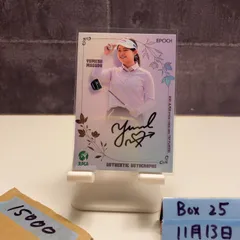 2026年最新】政田夢乃 サインの人気アイテム - メルカリ