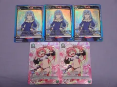 2026年最新】転スラ ユニオンアリーナ ミリムの人気アイテム - メルカリ