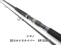 2026年最新】コルトスナイパー xrの人気アイテム - メルカリ