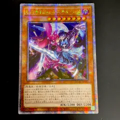 2026年最新】キスキル 25thの人気アイテム - メルカリ