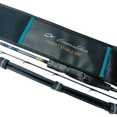 2026年最新】エメラルダスEX boat 511の人気アイテム - メルカリ