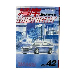 2026年最新】湾岸ミッドナイト 42巻の人気アイテム - メルカリ