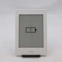2026年最新】kindle paperwhite dp75sdiの人気アイテム - メルカリ
