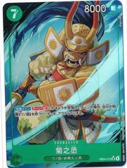 フシギダネ 英語版 Bulbasaur shadowless シャドーレス 旧裏デザイン