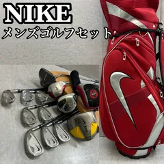 2026年最新】NIKE クラブセットの人気アイテム - メルカリ