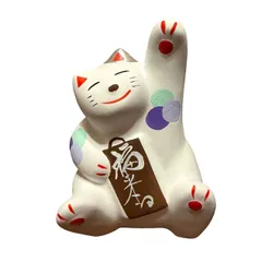 2026年最新】輪葉葉の人気アイテム - メルカリ