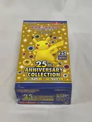 2026年最新】ポケモンカード 25th anniversary box 未開封の人気