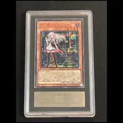 2026年最新】閃刀姫レイ redの人気アイテム - メルカリ