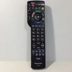 2026年最新】panasonic リモコン n2qbyb000041の人気アイテム - メルカリ