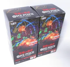 2026年最新】双璧の覇者BOXの人気アイテム - メルカリ