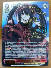 2026年最新】“最悪の精霊” 狂三 secの人気アイテム - メルカリ