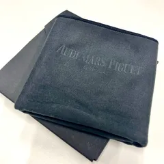 オーデマピゲ audemars piguet ノベルティ水筒 Miir 非売品 2026年最新