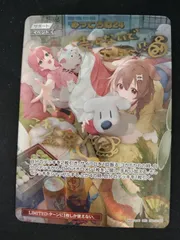 2026年最新】みっころね24 SECの人気アイテム - メルカリ