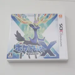 2026年最新】新品-ポケットモンスター X - 3DSの人気アイテム - メルカリ