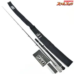 2026年最新】Drt artex サイクロンの人気アイテム - メルカリ