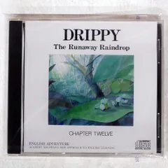 2026年最新】ドリッピー 英語の人気アイテム - メルカリ