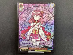 2026年最新】さくらみこ ヴァイス PRの人気アイテム - メルカリ