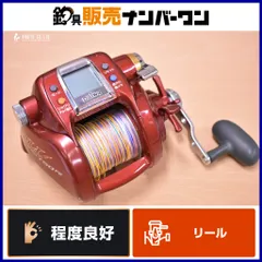 2026年最新】タナコンブル750Feの人気アイテム - メルカリ