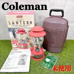 Coleman コールマン シーズンズランタン 2016年 ピンク 【K207