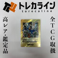 ユニオンアリーナ コードギアス ルルーシュ・ランペルージ PSA10 GEM
