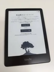 2026年最新】kindle paperwhite 11世代 広告なしの人気アイテム - メルカリ