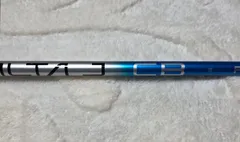 2026年最新】pingドライバーシャフト アルタjcbブルーの人気アイテム